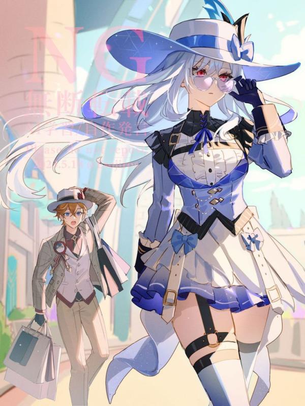 NovelToon