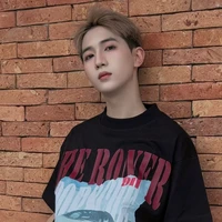 Hồ Quang Thủ _ 204