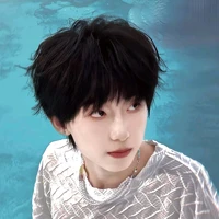 Dương Bác Văn