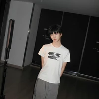 Triương Hàm Thụy