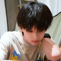 Trần Tư Hãn