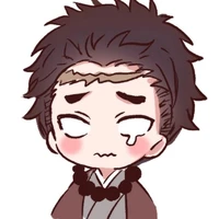 gyoumei