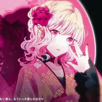 Komori Yui