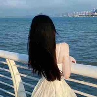 Lục yên nhiên (nu9)