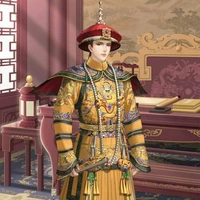 (hoàng thượng) ái Tân giác la dận Chân