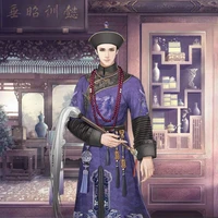 chu ninh Hải