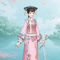 Thư ( An Lăng nhu