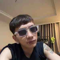 Hoài nam