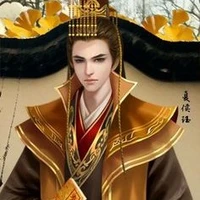 Hoàng Đế