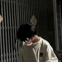 Long