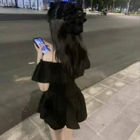 Su-cậu