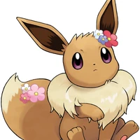 eevui(amu)