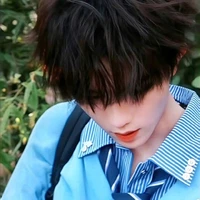 Tô Tân Hạo_cậu