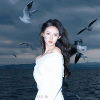 Đào Phương Nhi