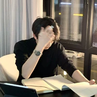 Nhược An Minh