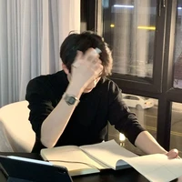Nhược An Minh