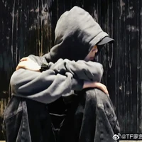 Trần Tư Hãn_ Bé