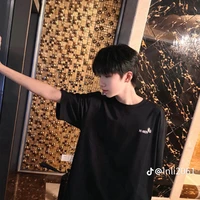 Nhiếp Vĩ Thàn_Gã
