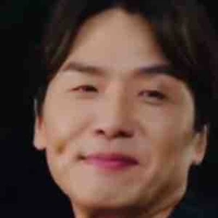 Cha