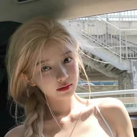 Đỗ Như Yên