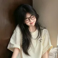 song ngư nữ