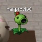 thi