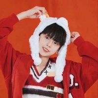 Trần Tư Hãn_em²