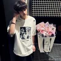 Nhật Tôn Bảo Nam