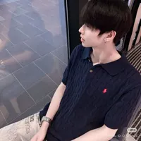 Hạo Nhiên
