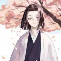 Ubuyashiki Kagaya