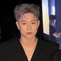 Dương