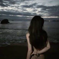 Bạch uyển nhi