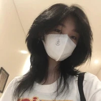 phương nhi