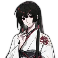 Tsugikuni Shirahana