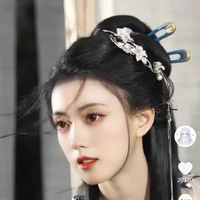 Ô Thư Nhu