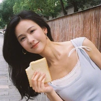 Văn Tiêu