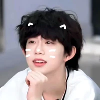 Trần Dịch Hằng