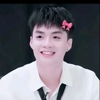 T. An