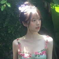 Eui Yue