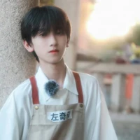 Tả Kỳ Hàm