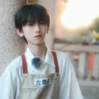 Tả Kỳ Hàm