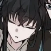 Muichiro