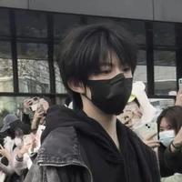 Trần Dịch Hằng