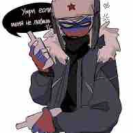 Russia