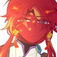 CHND Trung Hoa (China)