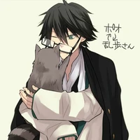 Ranpo Edogawa