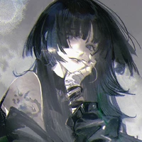 Tsubaki