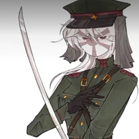 Japan Empire