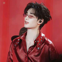 Đinh Trình Hâm