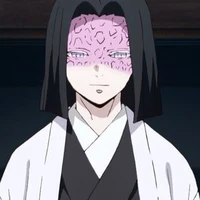 Ubuyashiki Kagaya